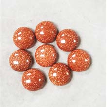 14MM ROUND CABOCHON GOLD STONE(8PCS/BAG)